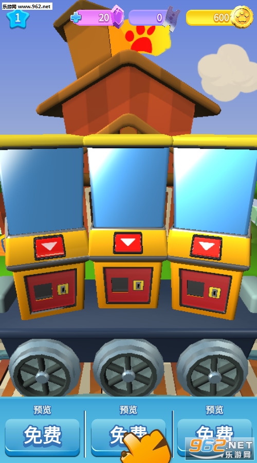 Spin a Zoo(��ת����԰���°�)v1.5.262��ͼ1