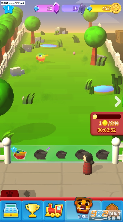 Spin a Zoo(��ת����԰���°�)v1.5.262��ͼ3