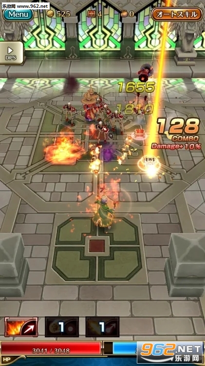 ラストイデア(Last idea安卓版)截图2