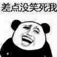 ���ûЦ���ұ������ͼ0