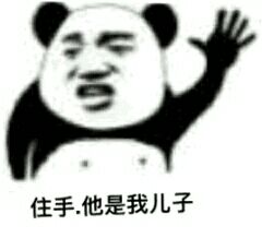 ��Ҫ�����������ͼƬ��ͼ5
