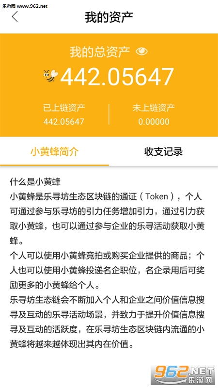 ��Ѱ��appv3.1.1��ͼ0