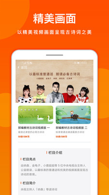 ����С����appv1.0��ͼ0