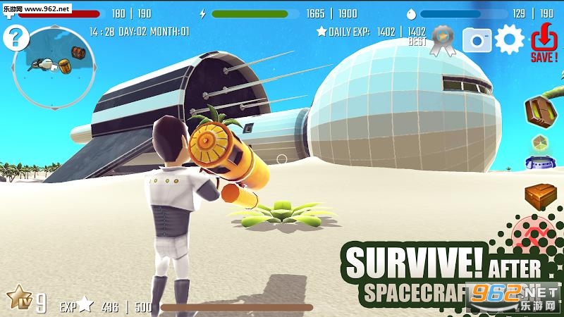 ��ҹ������׿��v0.9��ͼ1