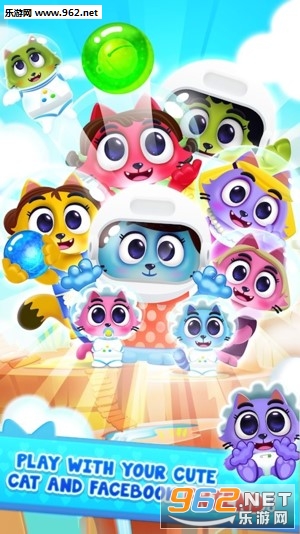 Space Cats Pop(̫��è��������׿��)v1.7��ͼ2