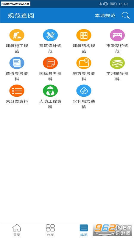 �淶���Ĺٷ���v3.6.0.1��ͼ2