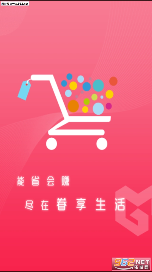 ��������appv1.1.3��ͼ6