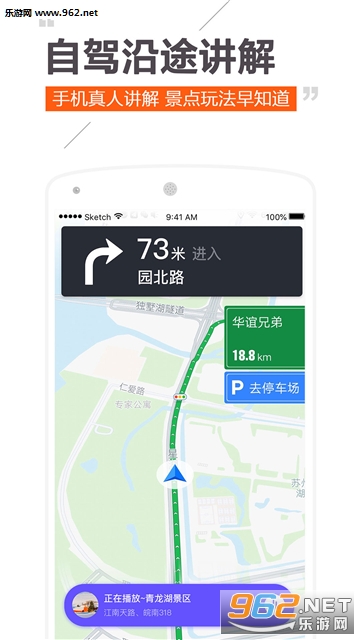 Ȥ���簲׿��v1.2.6��ͼ2