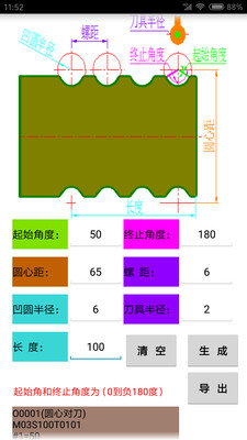 ���ر��䰲׿��v4.7��ͼ1
