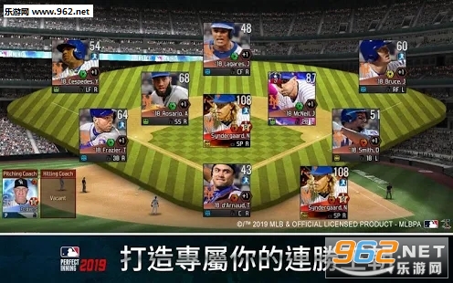 MLB PI 2019(mlb��������2019��׿��)��ͼ0