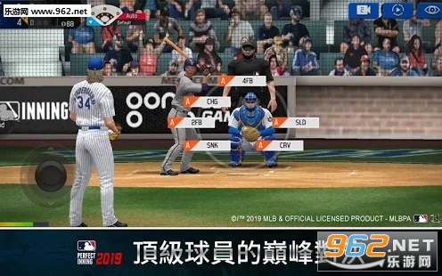MLB PI 2019(mlb��������2019��׿��)��ͼ2