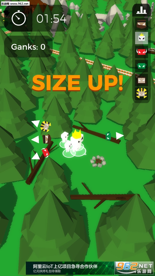 Evilgank.io��Ϸ��ͼ3