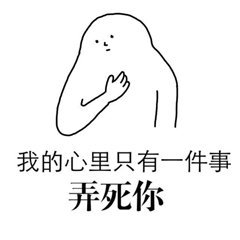 ��Ϊ������Ů��С�˱������ͼ1