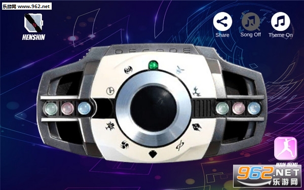 All DX Henshin Belt(ȫ������ʿģ�����ֻ���)��ͼ0