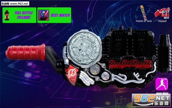 All DX Henshin Belt(ȫ������ʿģ�����ֻ���)��ͼ3