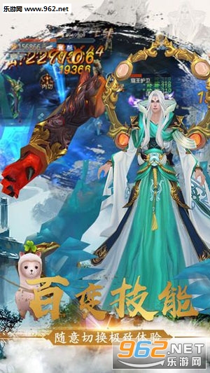 ���괫����v3.4.0��ͼ3