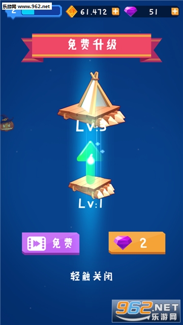 �ϲ�������׿���ͼ4