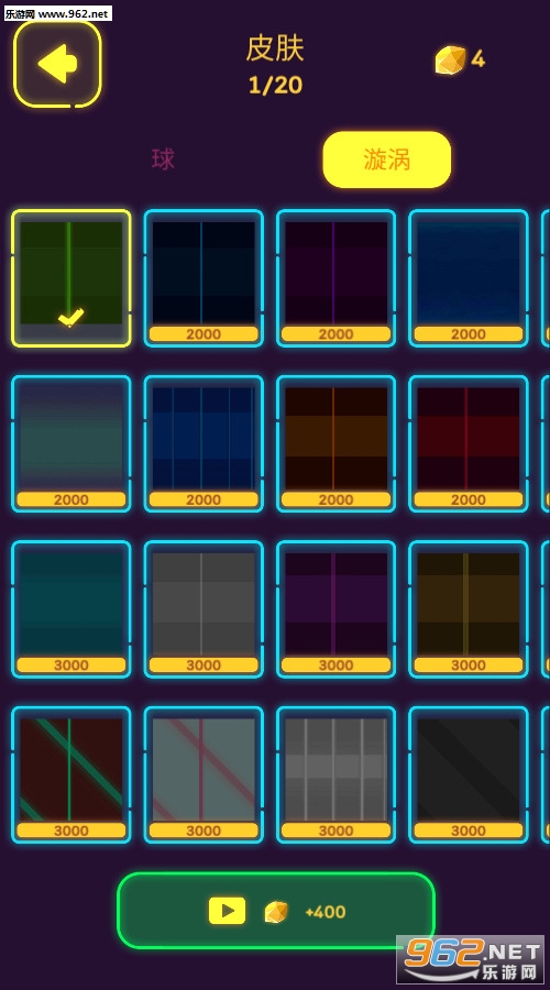 ����������׿��v1.0��ͼ3