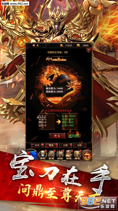 �����ϴ�������v1.13.190411��ͼ2