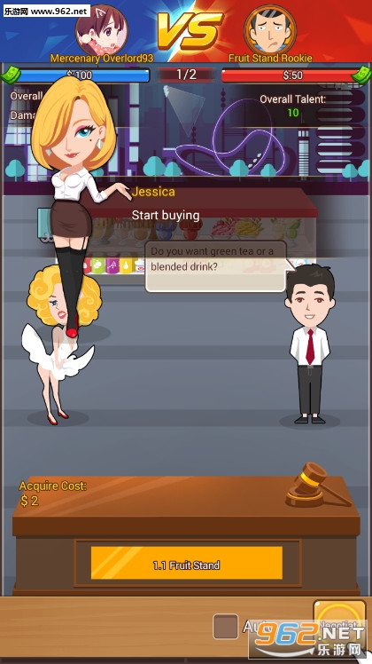Filthy Rich(FilthyRich游戏)截图1