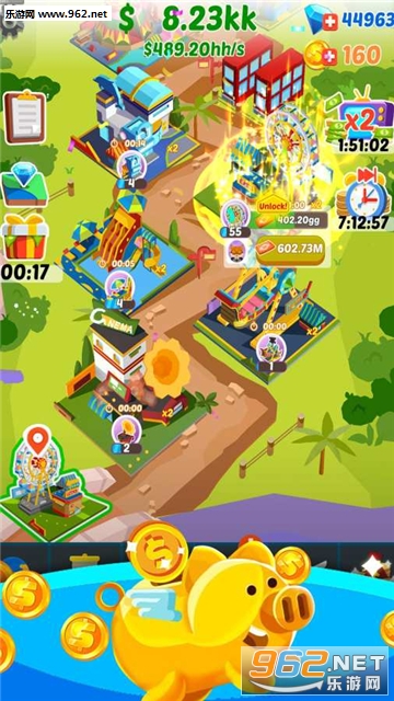 ��ҵ������°��ͼ2