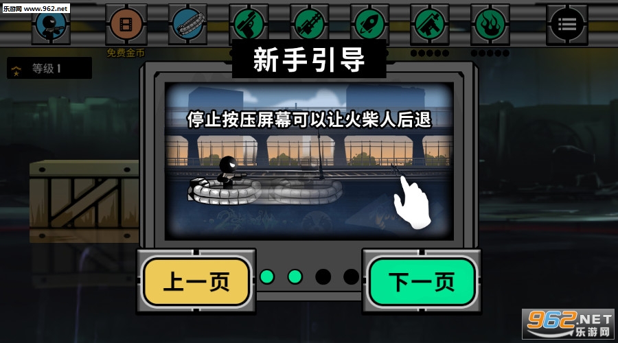 ����˲�������׿���ͼ0