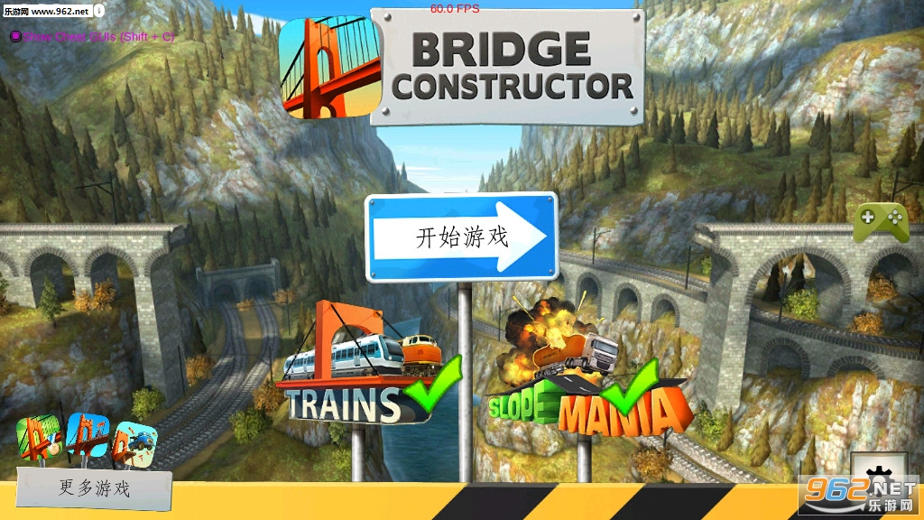 Bridge Constructor安卓版截图0