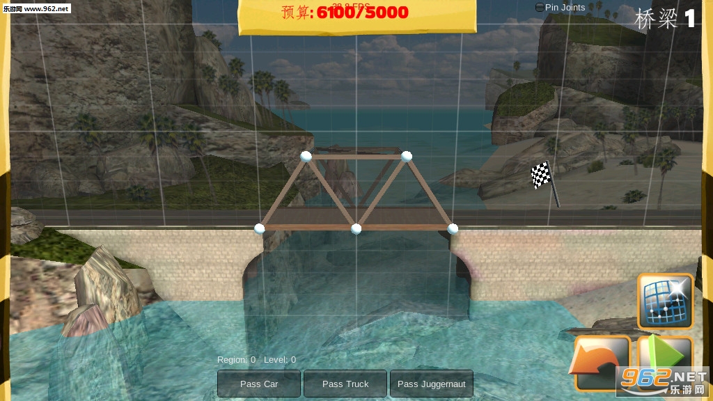 Bridge Constructor安卓版截图2