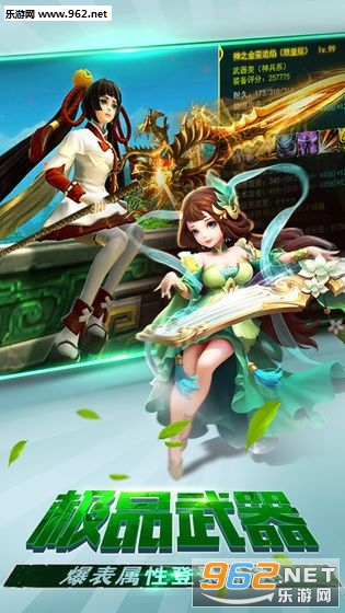 ������¼����v3.6.0��ͼ0