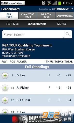 PGA TOUR(PGA巡回赛手机版)截图0