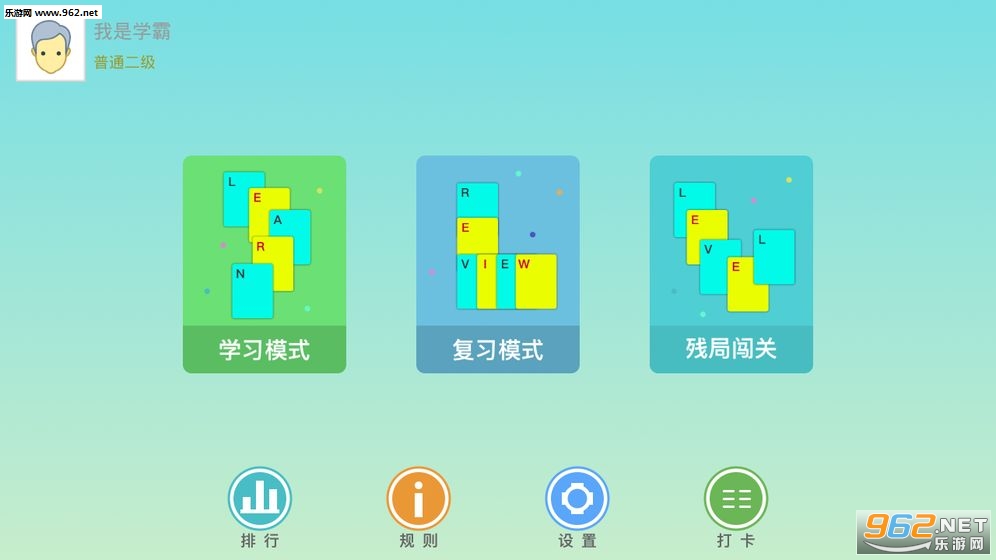 ƴ��զ�ض���׿���ͼ3