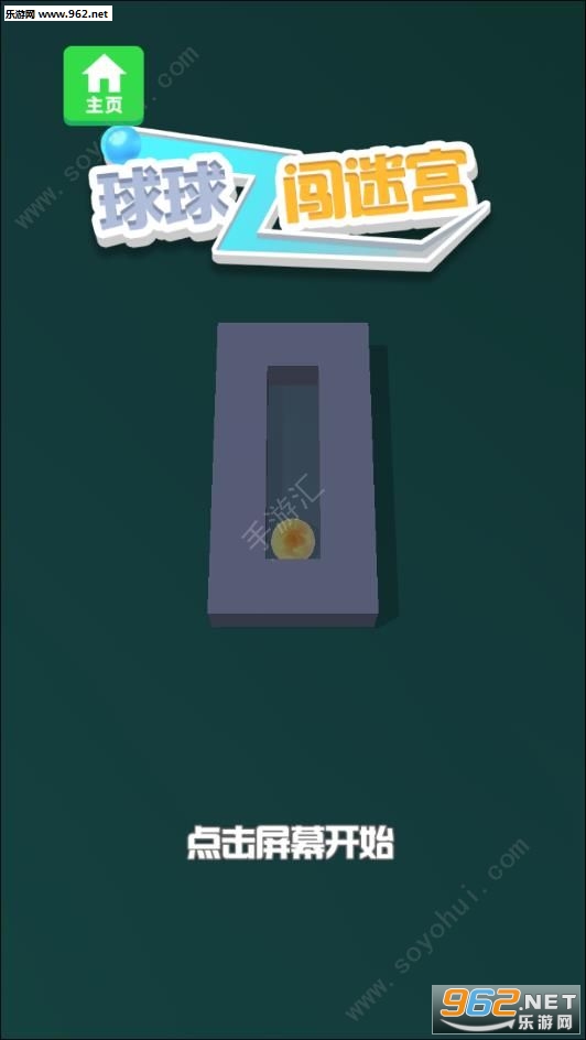 �����Թ���׿���ͼ0