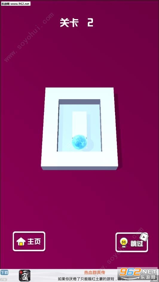 �����Թ���׿���ͼ2
