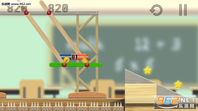 Eraser Racer��׿���ͼ0