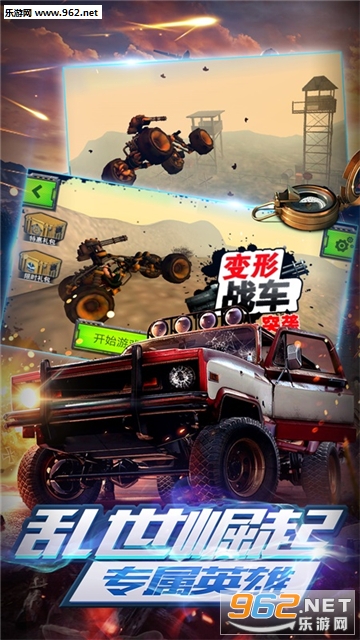 ����ս��ͻϮ���°��ͼ2