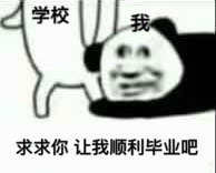 ���־��������˱������ͼ2