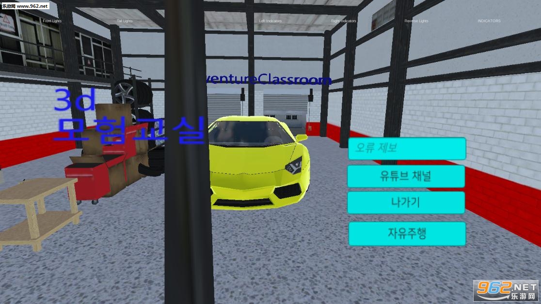 3d����ð���ֻ���v0.1��ͼ2