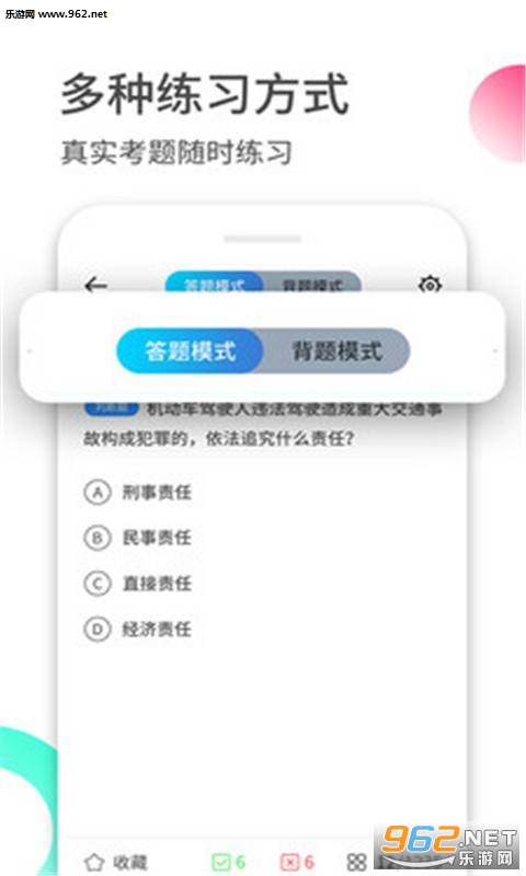 �ݿ���У���Կ�Ŀһapp��ͼ1
