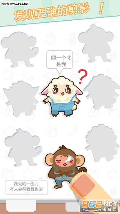 Pocket puzzle(�ڴ�ƴͼ��׿��)��ͼ1