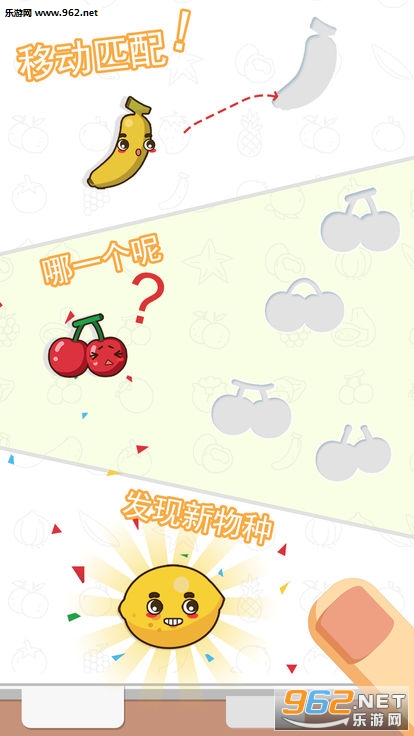 Pocket puzzle(�ڴ�ƴͼ��׿��)��ͼ2