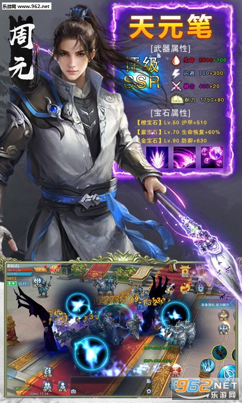 Ԫ����Դ������v1.0.1��ͼ2