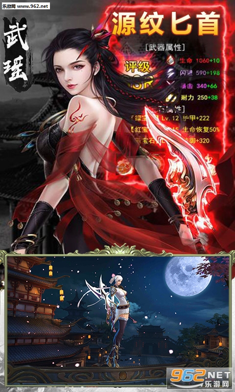 Ԫ����Դ������v1.0.1��ͼ3