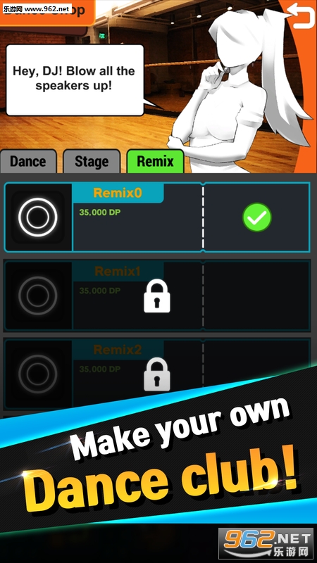 Dance Dance 2048��׿���ͼ2