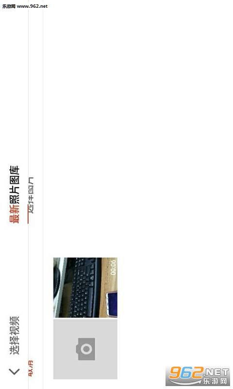 ��Ƶ���򲥷���������v1.3.9.7��ͼ2