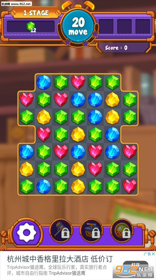 Jewel Maker(��ʯ�����̰�׿��)v1.2.1��ͼ0
