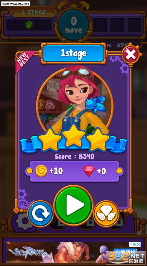 Jewel Maker(��ʯ�����̰�׿��)v1.2.1��ͼ1