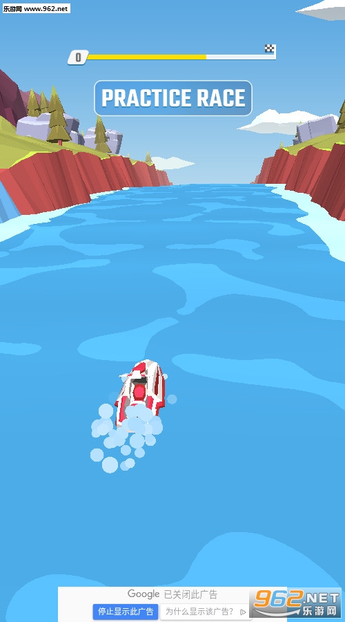 Super SpeedBoat(�����ٶȴ���׿��)v1.7��ͼ0
