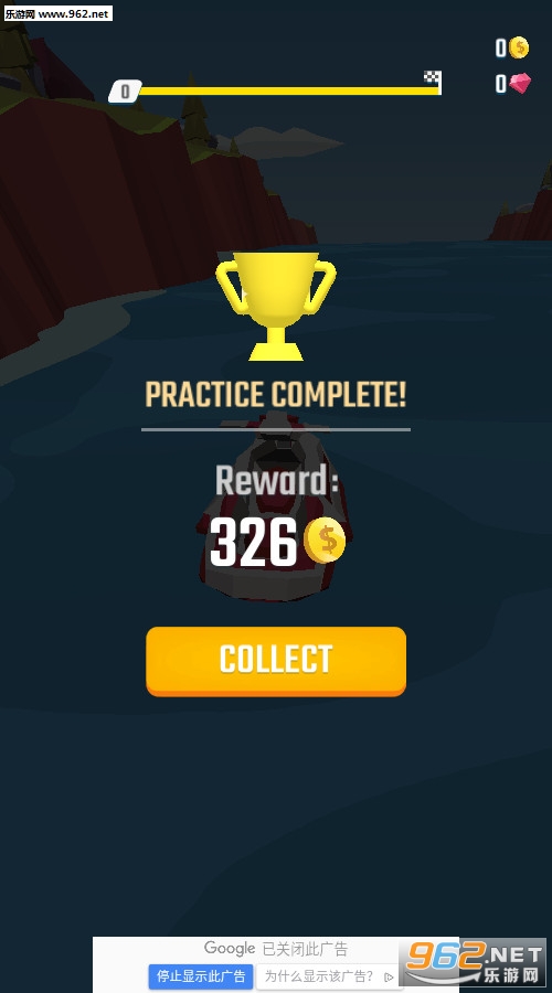 Super SpeedBoat(�����ٶȴ���׿��)v1.7��ͼ2
