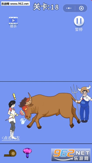 ����������3֮�ְֵ��㻨Ǯ��׿���ͼ1