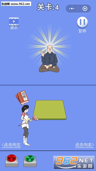 ����������3֮�ְֵ��㻨Ǯ��׿���ͼ2